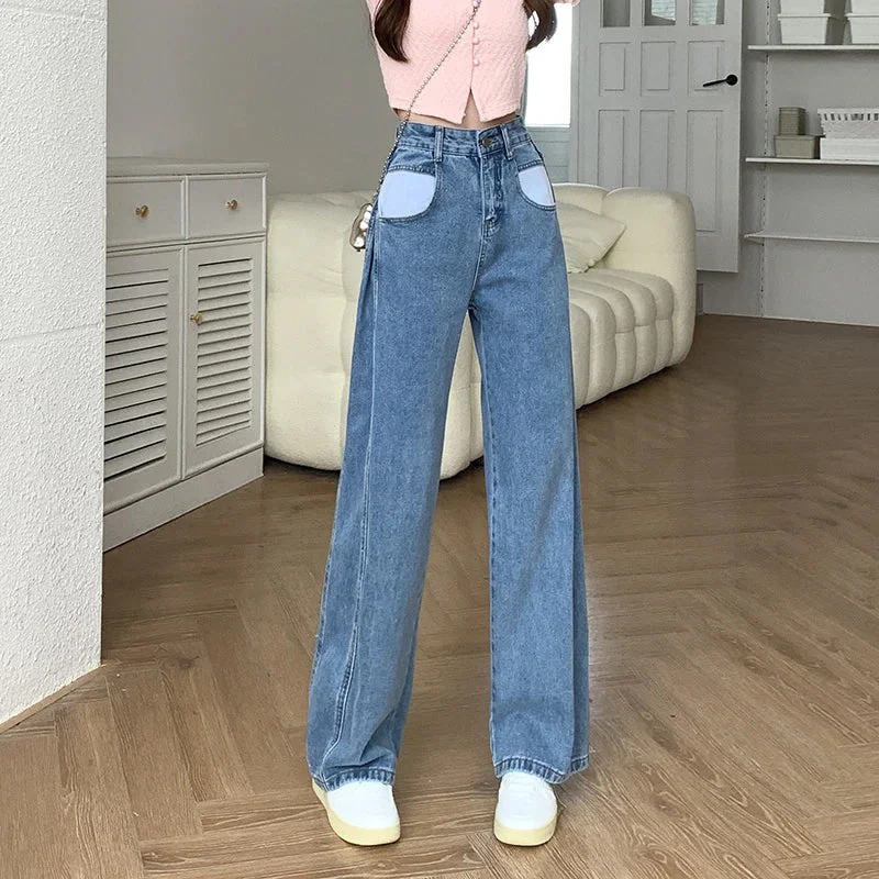 KittenAlarm - High Waist Pocket Side Loose Jeans Pants